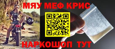 2c-b Коммунар