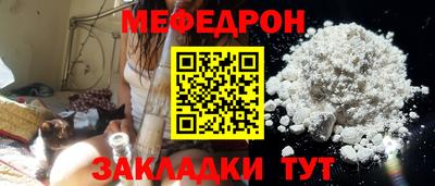 2c-b Коммунар