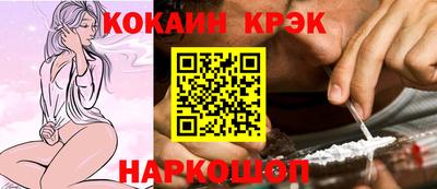 2c-b Коммунар