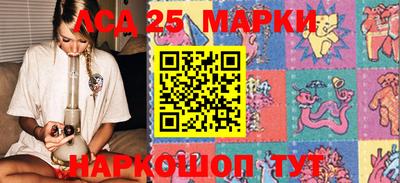 2c-b Коммунар