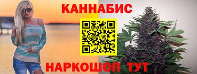 эйфоретик Конаково