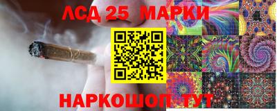 дживик Комсомольск-на-Амуре