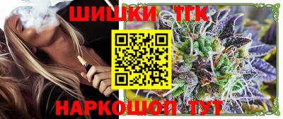 2c-b Коммунар