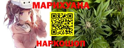 дживик Комсомольск-на-Амуре