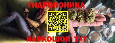 2c-b Коммунар