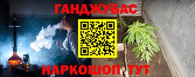 эйфоретик Конаково