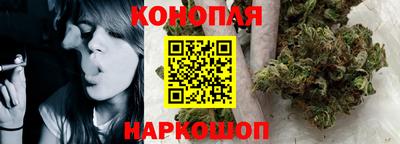 эйфоретик Конаково