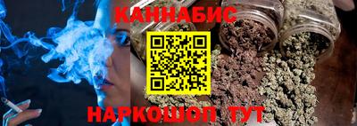 дживик Комсомольск-на-Амуре