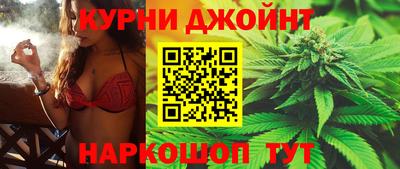 2c-b Коммунар