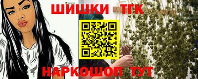 эйфоретик Конаково
