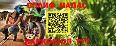 2c-b Коммунар