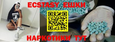2c-b Коммунар