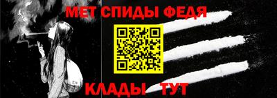 эйфоретик Конаково