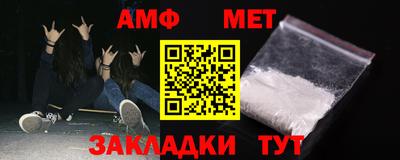 2c-b Коммунар