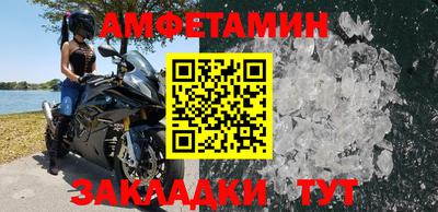 2c-b Коммунар