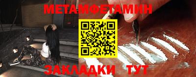 эйфоретик Конаково