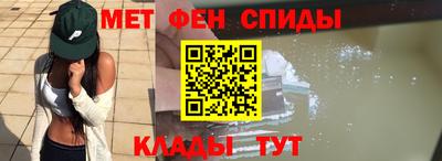 эйфоретик Конаково
