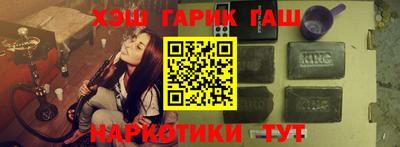 эйфоретик Конаково