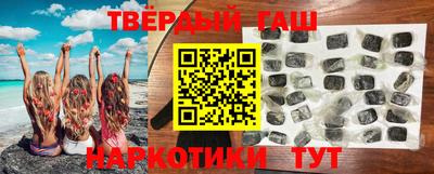 дживик Комсомольск-на-Амуре