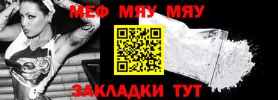 2c-b Коммунар